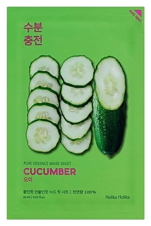 Успокаивающая тканевая маска для лица с экстрактом огурца Pure Essence Mask Sheet Cucumber  Holika Holika