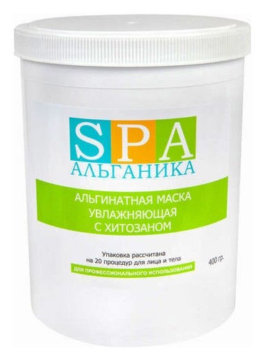 400 г  Альганика