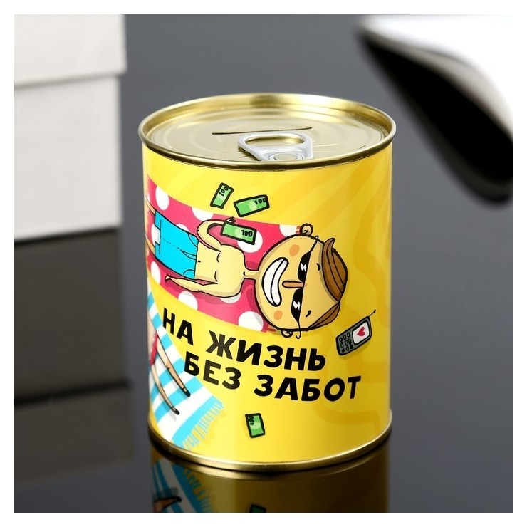 

Копилка-банка металл "На жизнь без забот" 7,3х9,5 см, Разноцветный