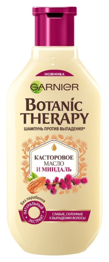 Шампунь Касторовое масло и миндаль для ослабленных волос, склонных к выпадению Garnier Botanic therapy