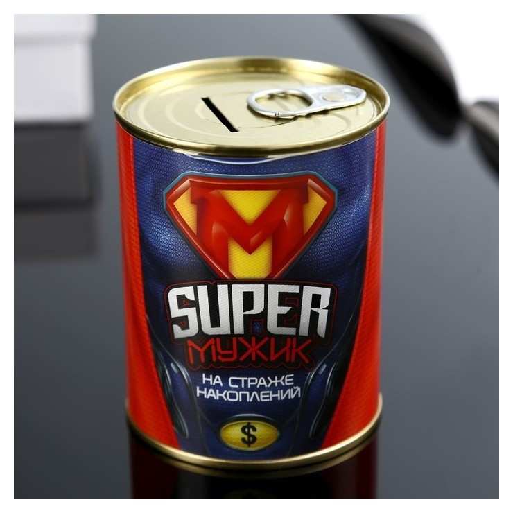 

Копилка-банка металл "Super мужик" 7,3х9,5 см, Разноцветный