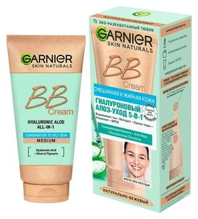 BB крем для смешанной и жирной кожи Секрет совершенства Garnier