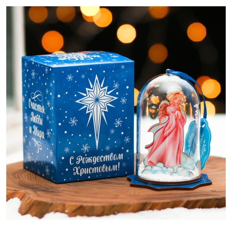 Сувенир рождественский со снегом «Ангел»