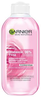 Тоник для лица успокаивающий для сухой и чувствительной кожи Розовая вода Garnier