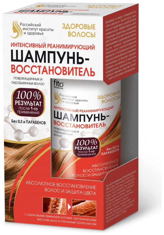 150 мл  Фитокосметик