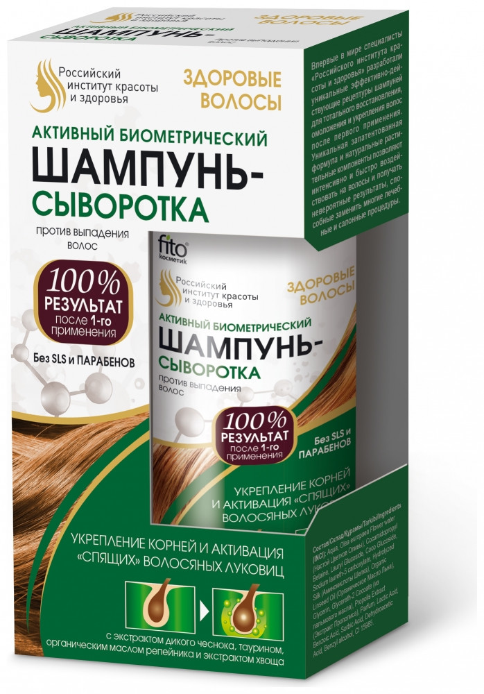 150 мл Фитокосметик