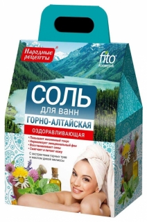 Горно-Алтайская оздоравливающая соль для ванн Фитокосметик
