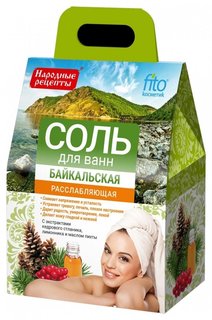 Байкальская расслабляющая соль для ванн Фитокосметик