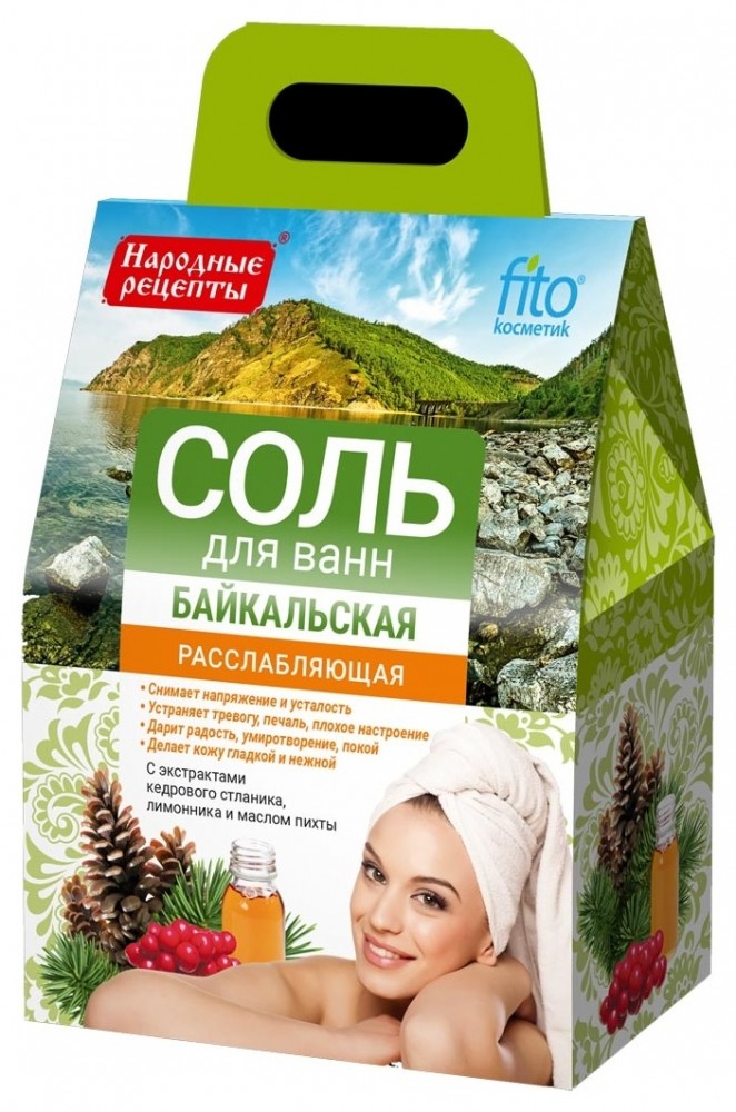 Байкальская расслабляющая соль для ванн