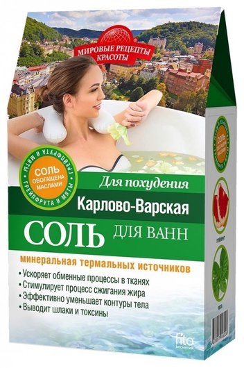 Карлово-Варская соль для ванн для похудения отзывы