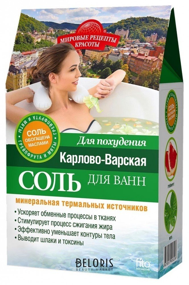 Карлово-Варская соль для ванн для похудения Фитокосметик Мировые рецепты красоты