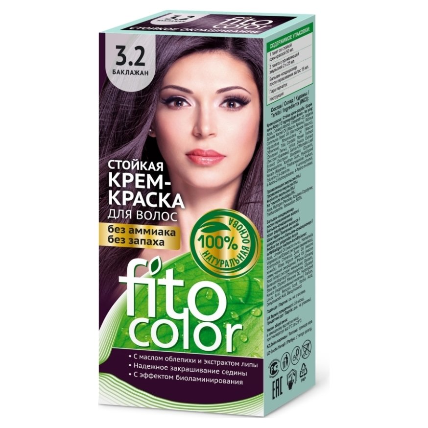 Cтойкая крем-краска для волос Fitocolor