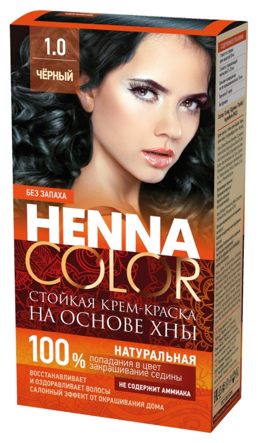 Cтойкая крем-краска для волос «Henna Сolor» отзывы