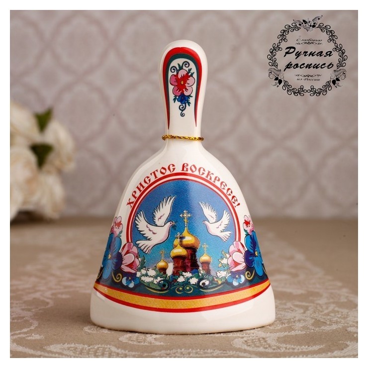 

Колокольчик с ручкой "Тюльпан. пасха", готика, 9 см, Разноцветный