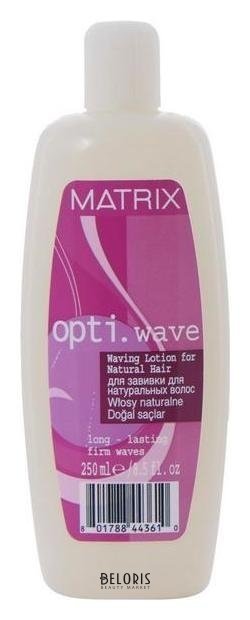 Лосьон для завивки натуральных волос Opti Wave Matrix Opti Wave