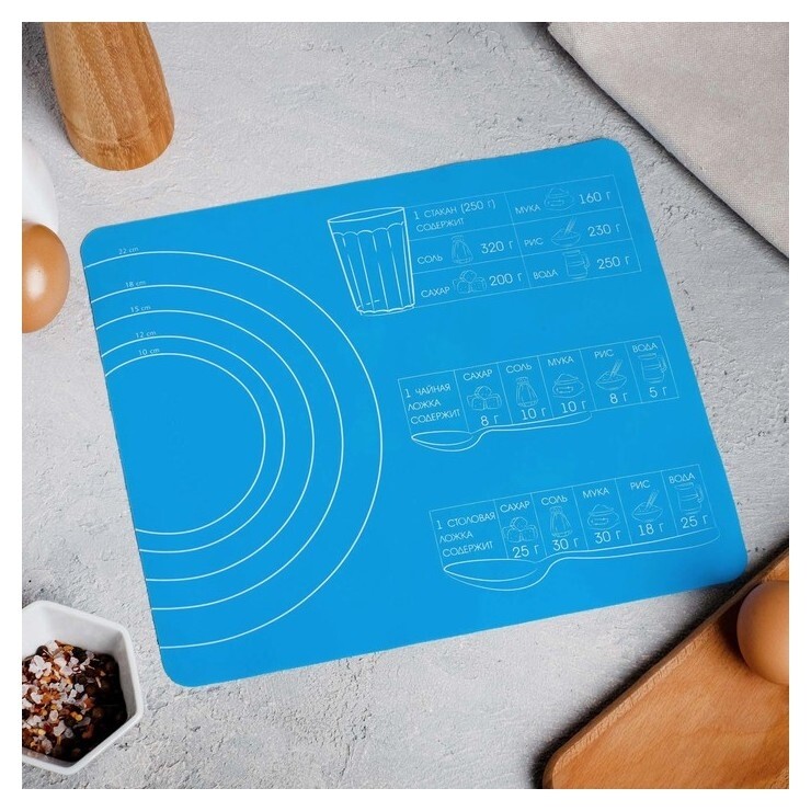 Силиконовый коврик для выпечки «Готовим с любовью», 29 х 26 см  