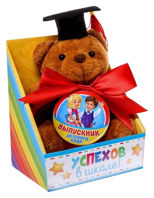 

Подарочный набор "Игрушка + орден", дети, ,4 х 10