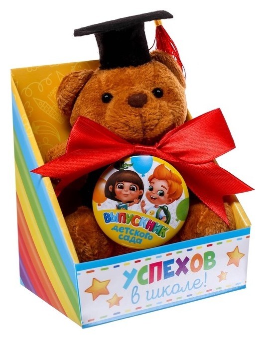 

Подарочный набор "Игрушка + орден", шарики, ,4 х 10