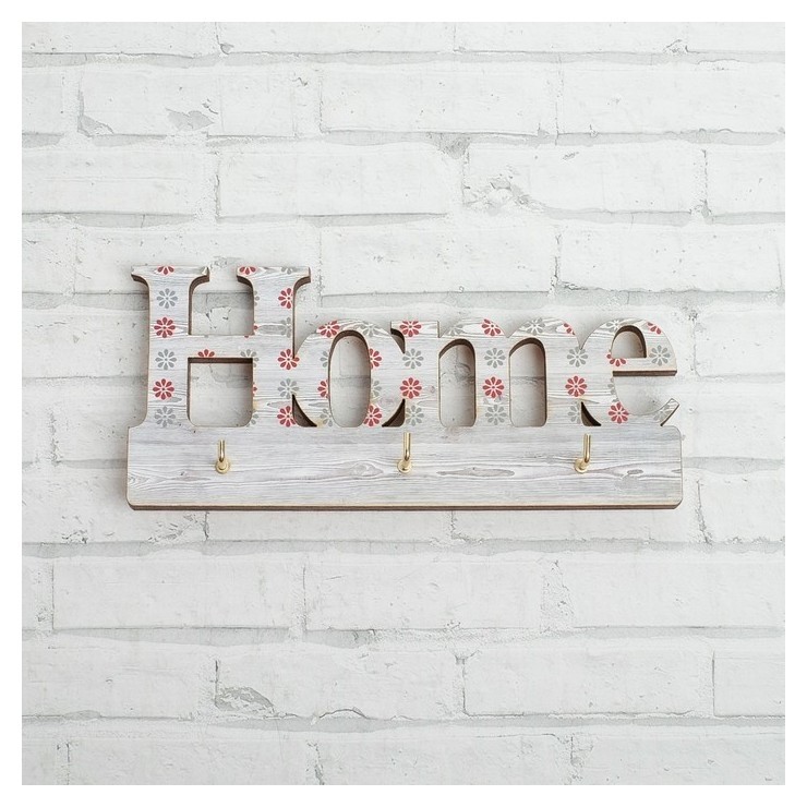 

Ключница открытая Home
