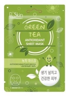 Антиоксидантная маска "Зеленый Чай" El Skin