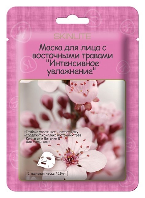 

Маска для лица с восточными травами "Интенсивное увлажнение"