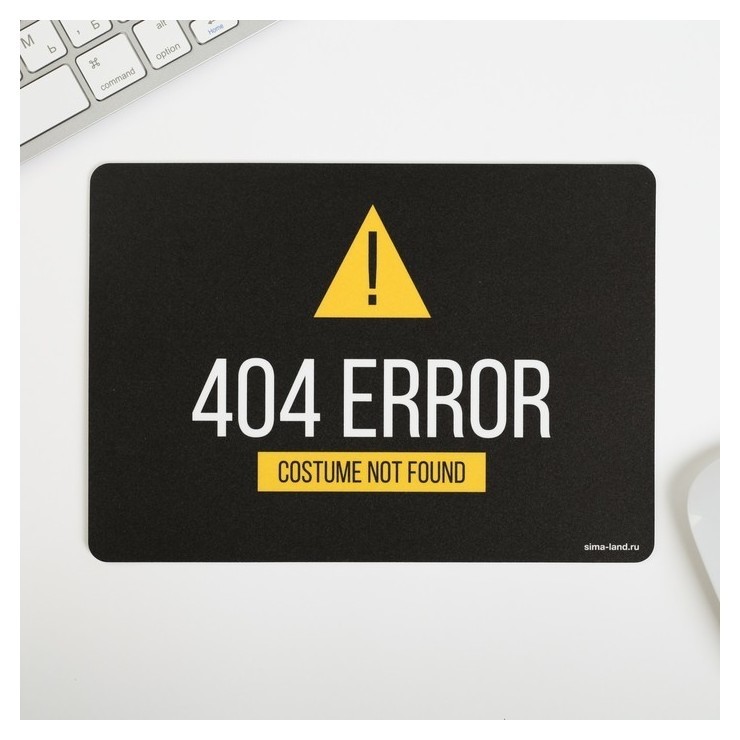 Коврик для мыши «404 Error», 21 × 15 см