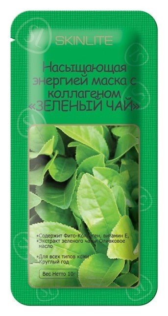 Насыщающая энергией маска с коллагеном «Зеленый чай» отзывы
