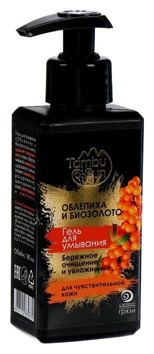 Гель для умывания для чувствительной кожи Облепиха и биозолото Tambusun  Tambu Sun