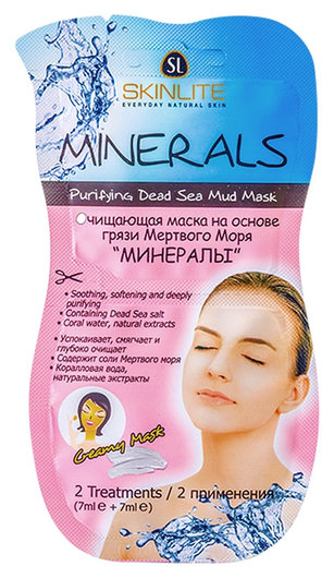 Очищающая маска на основе грязи Мертвого Моря "Минералы" отзывы