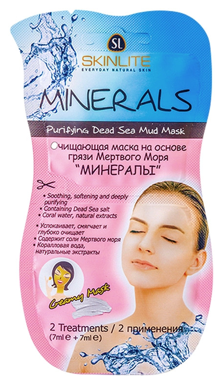 Очищающая маска на основе грязи Мертвого Моря Минералы