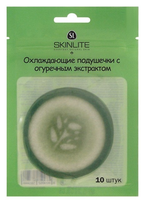Охлаждающие подушечки с огуречным экстрактом Skinlite