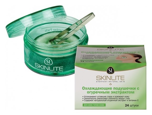 24шт  Skinlite