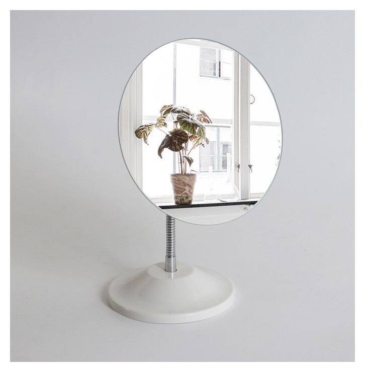 Зеркало настольное, на гибкой ножке, D зеркальной поверхности 15 см, цвет белый  