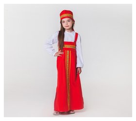 Карнавальный костюм для девочки Русский народный, сарафан, рубашка, кокошник, 6-7 лет Страна Карнавалия