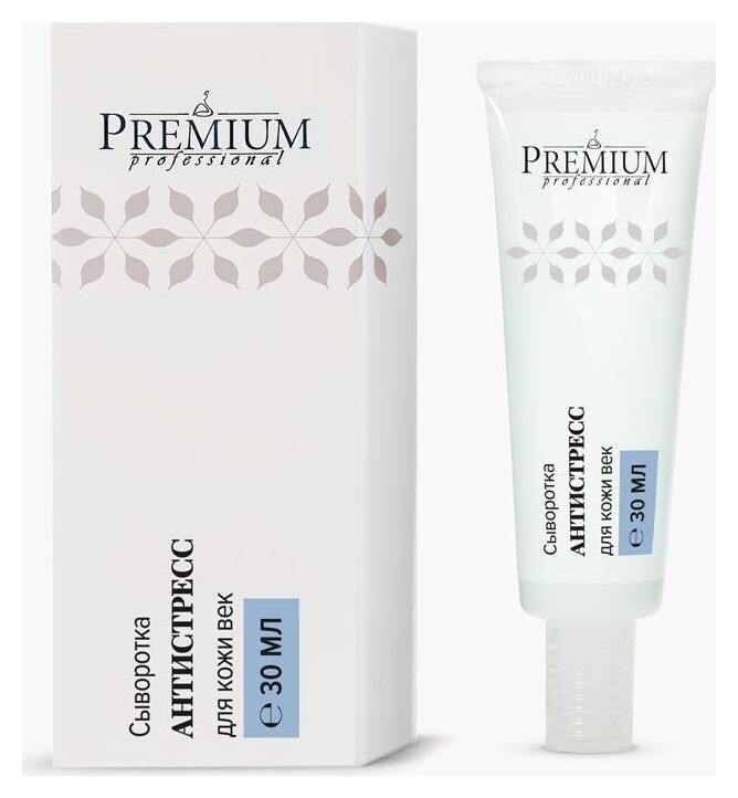 Сыворотка для век Антистресс  Premium