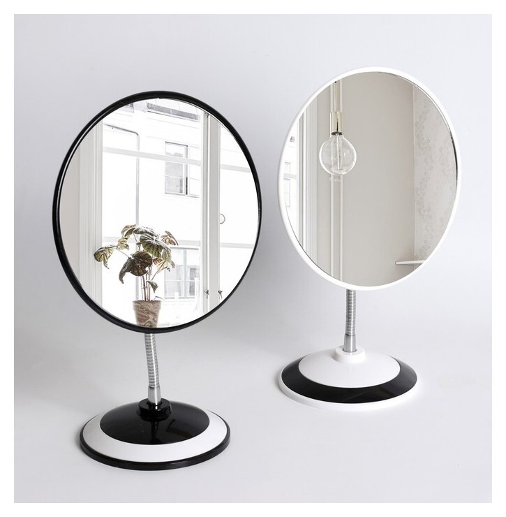 Зеркало на гибкой ножке, D зеркальной поверхности 16,5 см  