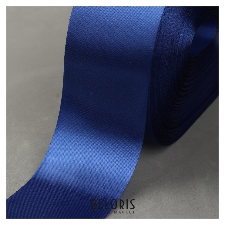 Лента атласная, 50 мм × 100 ± 5 м, цвет синий NNB