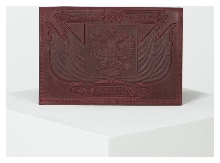 Обложка для паспорта конгрев Герб России с флагами Цвет бордовый