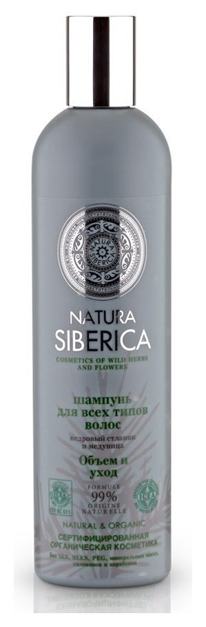 Шампунь для всех типов волос Объем и уход Natura Siberica Natural&Organic