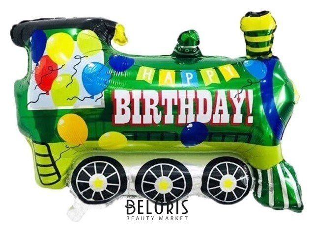 Шар фольгированный 24С днем рождения, паровозик, цвет зелёный Страна Карнавалия