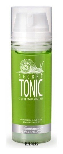Лосьон-тоник «Secret Tonic» с секретом улитки Premium Homework