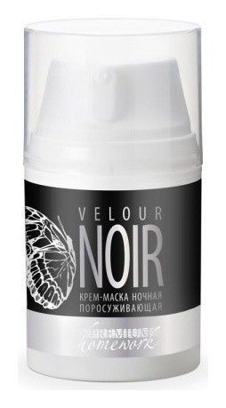 Крем-маска ночная поросуживающая «Velour Noir» отзывы