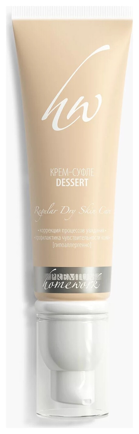 Крем-суфле Dessert  Premium