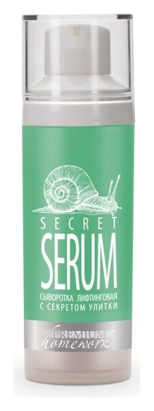 Сыворотка лифтинговая с секретом улитки «Secret Serum»  Premium