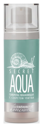 Сыворотка увлажняющая с секретом улитки «Secret Aqua» отзывы