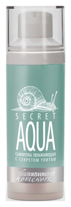 Сыворотка увлажняющая с секретом улитки Secret Aqua