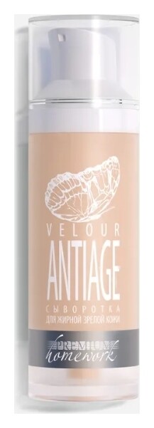Сыворотка для жирной зрелой кожи Velour Antiage  Premium