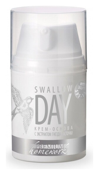 Крем-основа с экстрактом гнезда ласточки «Swallow Day»  Premium