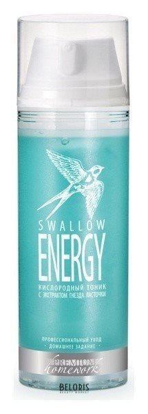 Кислородный тоник с экстрактом гнезда ласточки «Swallow Energy» Premium Homework