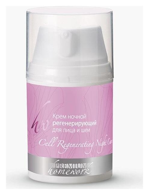 Крем ночной регенерирующий Premium